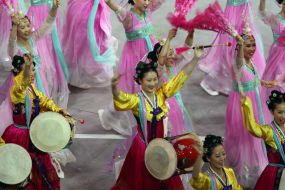 Grand opening ceremony of ХXІХ summer Olympic games