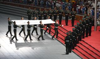 Grand opening ceremony of ХXІХ summer Olympic games