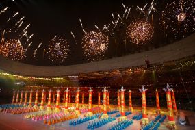 Grand opening ceremony of ХXІХ summer Olympic games