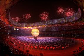 Grand opening ceremony of ХXІХ summer Olympic games