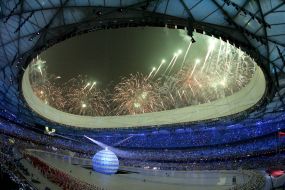 Grand opening ceremony of ХXІХ summer Olympic games