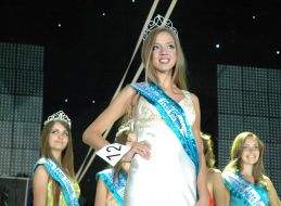 Yekaterina Vetchinkina