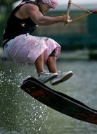 Кубок світу по вейкбордингу