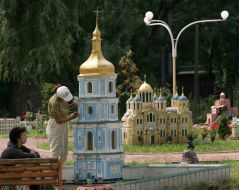 ”Kiev in miniature” park
