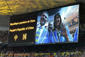Yana Klochkova, Nikolay Milchev and Sergey Bubka