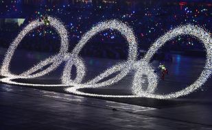 Grand opening ceremony of ХXІХ summer Olympic games