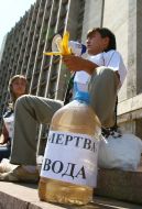 Theatricalized presentation ”ЕКОstrofа.dn.ua”
