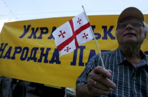 The rally of solidarity with the people of Georgia in Kiev
