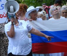 Participants of the mass meeting-picket ”Not political repressions!”