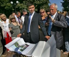 Денис Басс та  Іван Сидоров