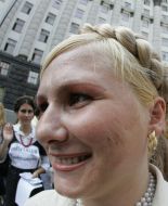 Theatricalized picketing of Ukraine Cabinet of Ministers