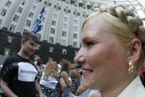 Theatricalized picketing of Ukraine Cabinet of Ministers