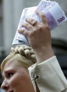 Theatricalized picketing of Ukraine Cabinet of Ministers