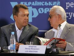 Vladimir Seminozhenko and Leonid Kravchuk