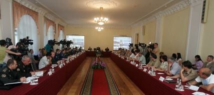 Participants of meeting