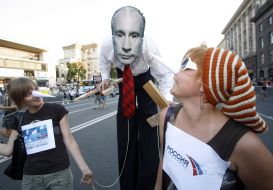 Participants of action