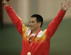 Qiu Jian
