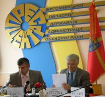 МІністр оборони підписує Меморандум