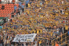 FC ”Metallist” fans