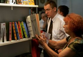 Київська міжнародна книжкова виставка-ярмарок