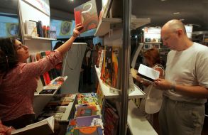 Київська міжнародна книжкова виставка-ярмарок