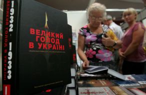 Київська міжнародна книжкова виставка-ярмарок