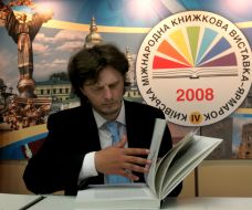 Учасник виставки-ярмарку