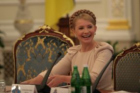 Юлія Тимошенко