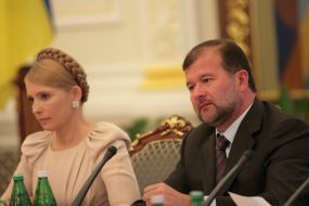 Віктор Балога та Юлія Тимошенко