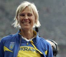 Віта Стьопіна