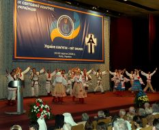 Opening of World congress of Ukrainians