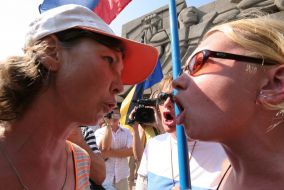 Collision between the activists of prorossiyskiye organizations and Ukrainian nationalists