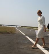 Юлия Тимошенко