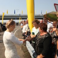 Юлия Тимошенко