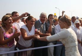 Юлия Тимошенко