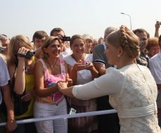 Юлия Тимошенко