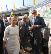 Юлия Тимошенко