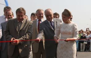 Юлия Тимошенко, Иосиф  Винский