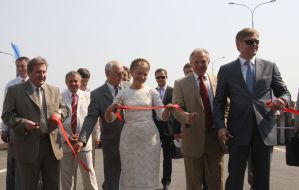 Юлия Тимошенко