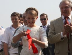 Юлия Тимошенко