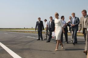 Юлия Тимошенко