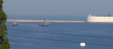 Small rocket ship of CHF of Russian Federation «Mirage»