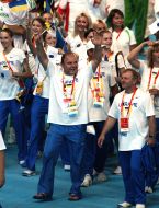 Grand closing ceremony of ХXІХ summer Olympic games