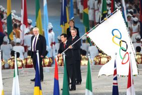 Grand closing ceremony of ХXІХ summer Olympic games