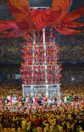 Grand closing ceremony of ХXІХ summer Olympic games