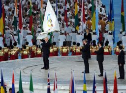 Grand closing ceremony of ХXІХ summer Olympic games