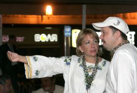 Екатерина Ющенко и  Тарас Чубай