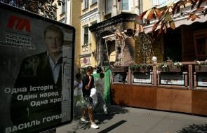 Сгоревшая летняя веранда кафе «Блинофф»