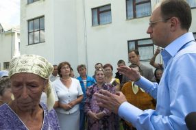 Arseniy Yatsenyuk