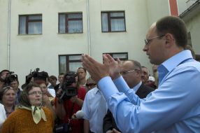 Arseniy Yatsenyuk